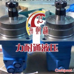 车轮马达的实物图片图1