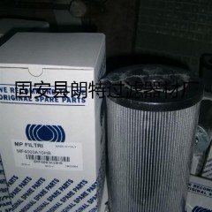 MF4003A10HB图1