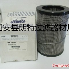 SF250M90图1