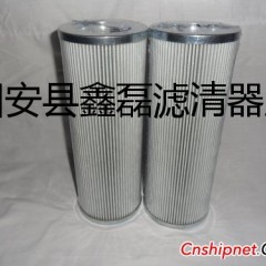 普拉赛液压滤芯图1