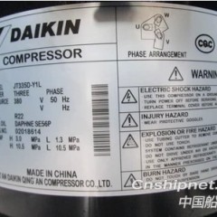 JT335D-Y1L大金压缩机 DAIKIN12匹压缩机图1