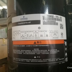 ZB88KQ-TFD-550谷轮压缩机 艾默生冷冻冷藏压缩机图3
