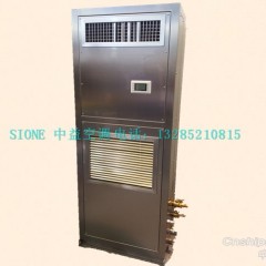 船用风冷分体空调机组图3