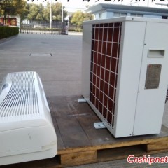 船用风冷分体式空调图1