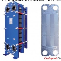 供应昊磊板式换热器HA-150HD