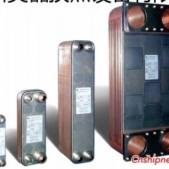 供应昊磊钎焊板式换热器HL50C-60D图1