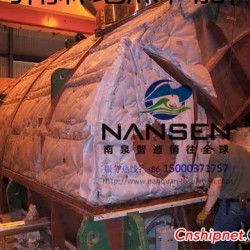 船用锅炉等可拆卸式节能保温被