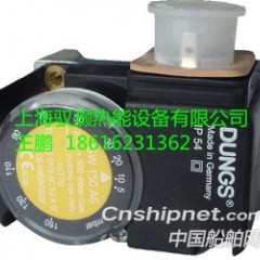 DUNGS冬斯气压开关GW50A5 GW150A5图1