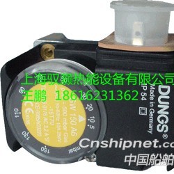 DUNGS冬斯气压开关GW3A6 GW10A6