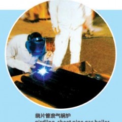 锅炉维修/提供锅炉现场维修服务图1