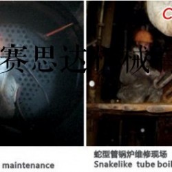 锅炉维修/提供锅炉现场维修服务
