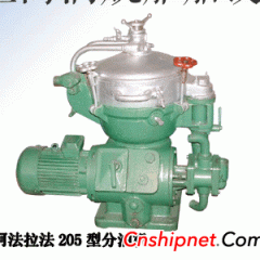 阿法拉法205型分油机图1