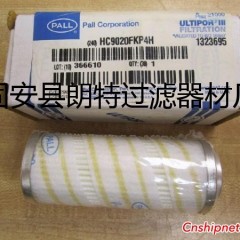 HC9020FKP4H图1