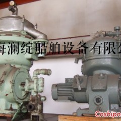 船用机舱辅机/供应分油机 PURIFIER图1