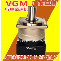 MF90XL1-7-K-19-70配三菱HC-MFS73图3