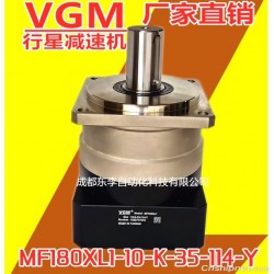 MF90XL1-7-K-19-70配三菱HC-MFS73