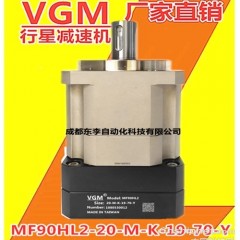 MF90XL1-7-K-19-70配三菱HC-MFS73图2