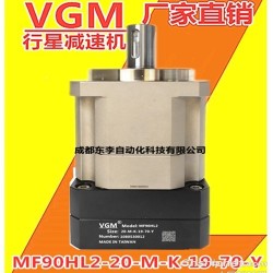 MF90XL1-7-K-19-70配三菱HC-MFS73
