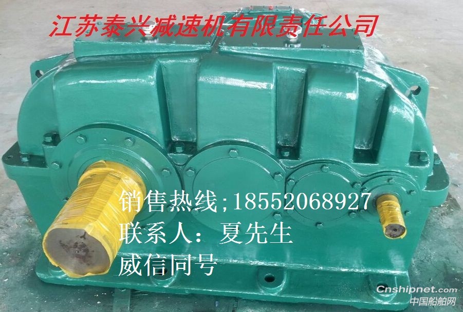 ZSY200-22.4-1小齿轮厂家专业生产