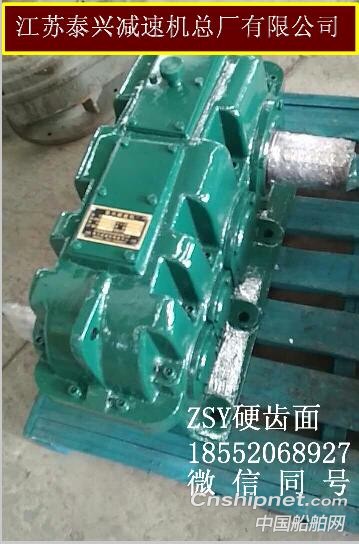 ZSY200-22.4-1小齿轮厂家专业生产