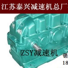 泰星标ZSY224-31.5-2一轴工厂直发图3