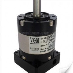 VGM减速器