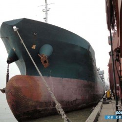 出售4510吨杂货船
