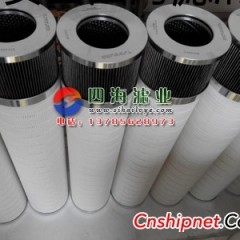 供应FD70B-602000A014东汽风电滤芯图1