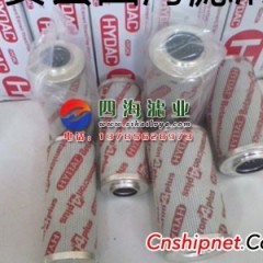 供应0160D010BN4HC贺德克液压滤芯图1