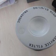 广西柳州市29545780艾利逊液压滤芯图1