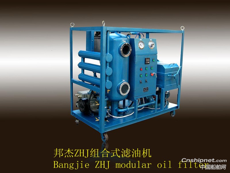 供应液压油组合式滤油机