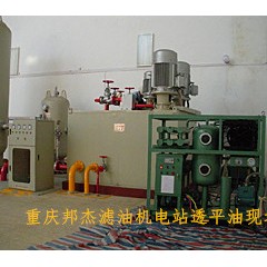 透平油滤油机图1