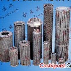 【鑫正】供应黎明液压GX-10*5滤芯图1