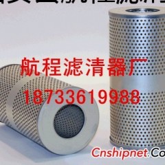轮船滤芯批发图1