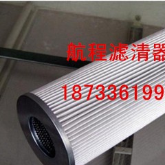 供应C1030TX柴油净化器滤芯图1