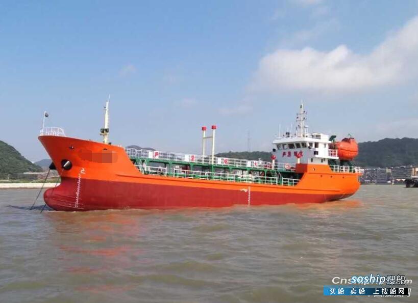 出售15800吨原油船