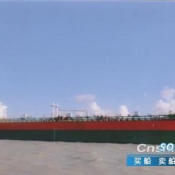 出售17200吨成品油船