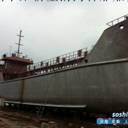 1000双底双壳油船沿海供油船