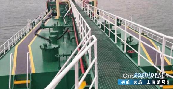 售3473吨油船