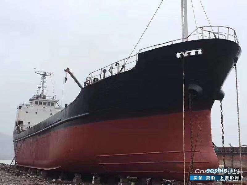 出售无证书日本造油船