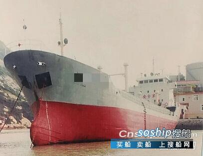 转让2438吨油船