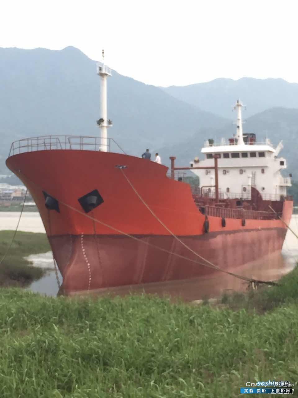 转让501吨油船