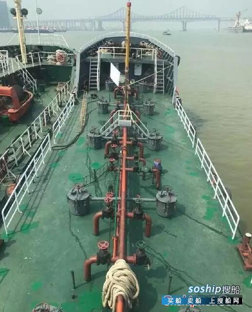 出售450吨双底单壳沿海油船