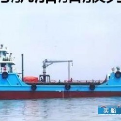 出售 600吨12年沿海污油船