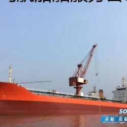 出售8683吨一级油船