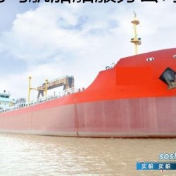 4542吨一级油船