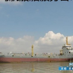 2400吨双底双壳油船