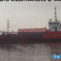 2438吨一级双壳油船出售