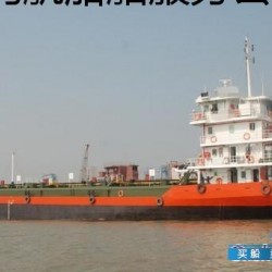 2000吨内河平底油船出售