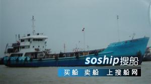 日本造一级油船 2900吨